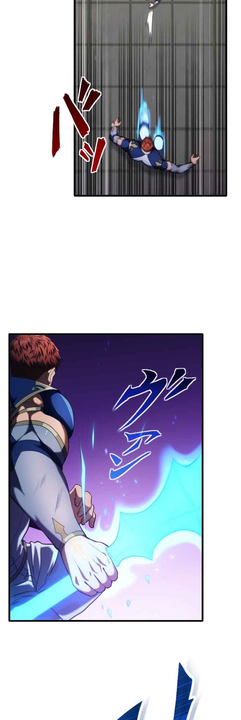 Page 58 Chapter 6 Regression of the Close Combat Mage