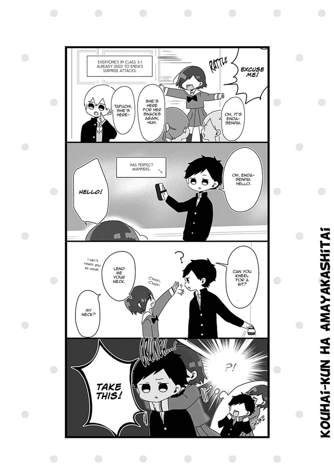 Page 3 Chapter 12 Kouhai-kun wa Amayakashitai