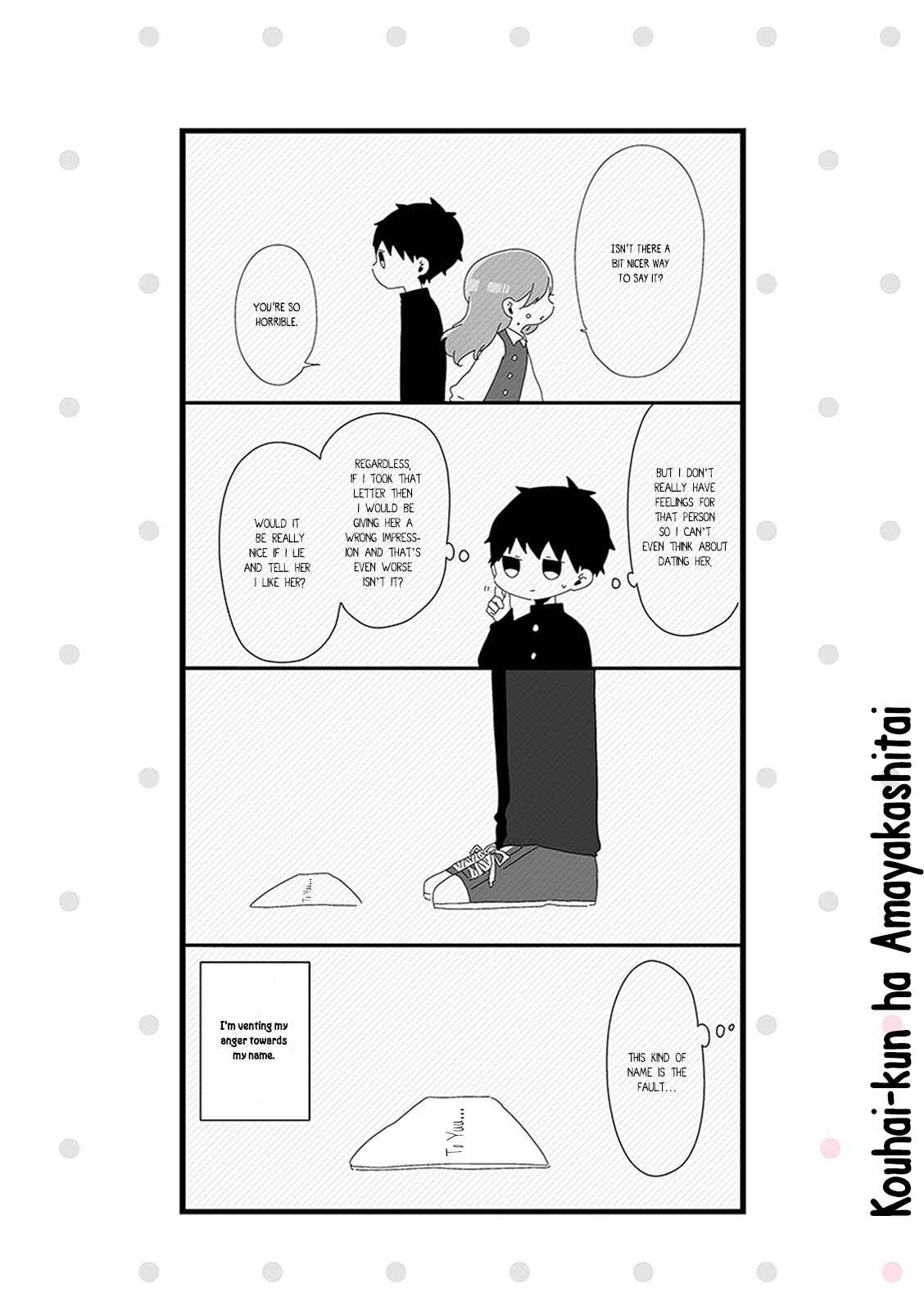 Page 2 Chapter 4 Kouhai-kun wa Amayakashitai
