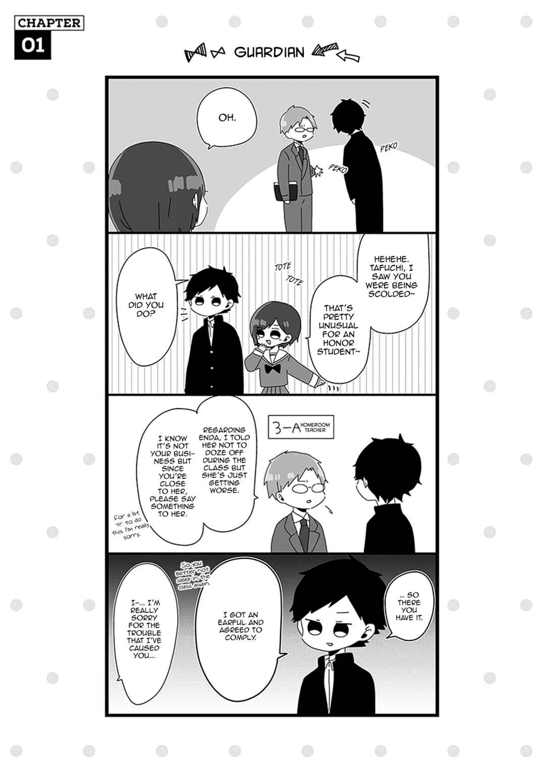 Page 2 Chapter 8 Kouhai-kun wa Amayakashitai