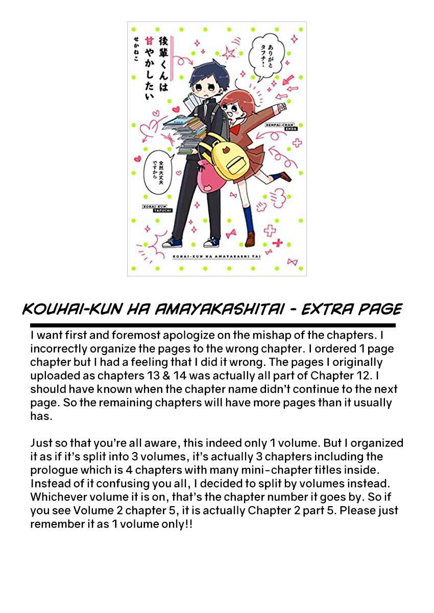 Page 6 Chapter 13 Kouhai-kun wa Amayakashitai