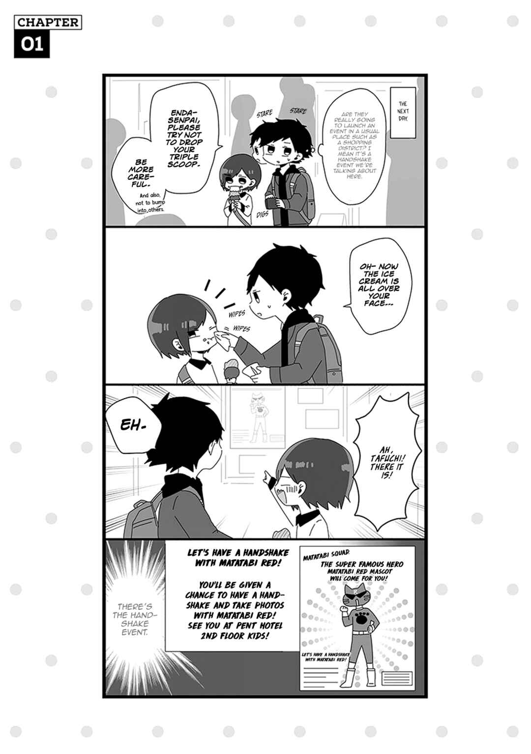 Page 3 Chapter 15 Kouhai-kun wa Amayakashitai
