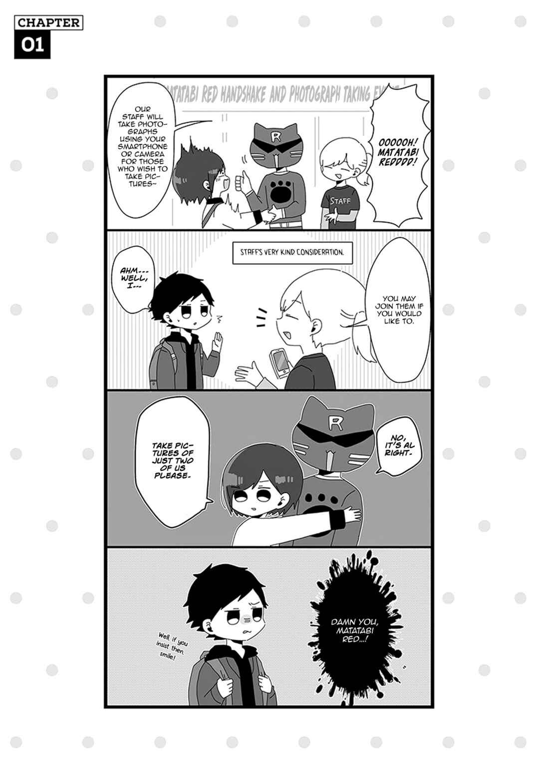Page 5 Chapter 15 Kouhai-kun wa Amayakashitai