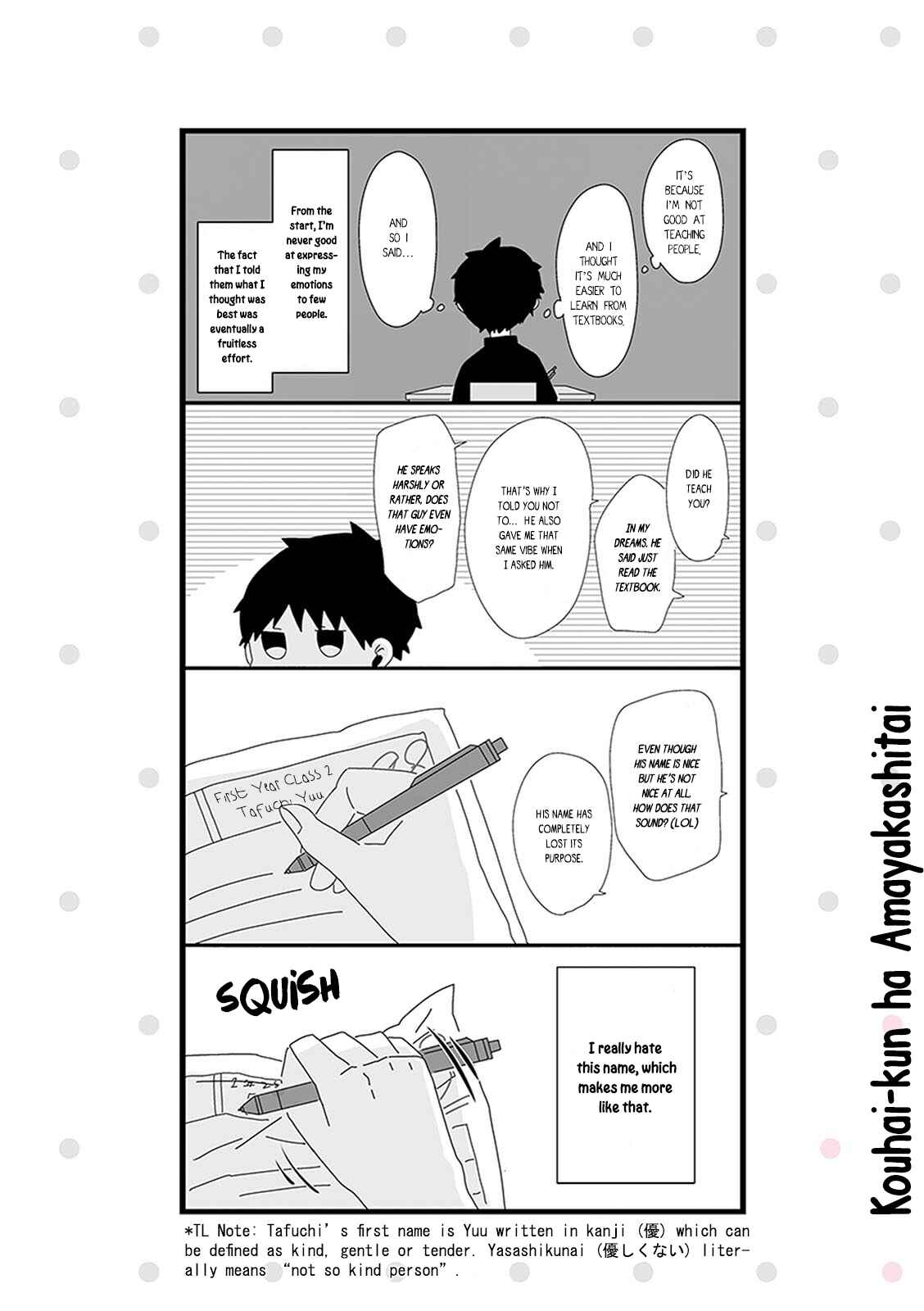 Page 2 Chapter 3 Kouhai-kun wa Amayakashitai