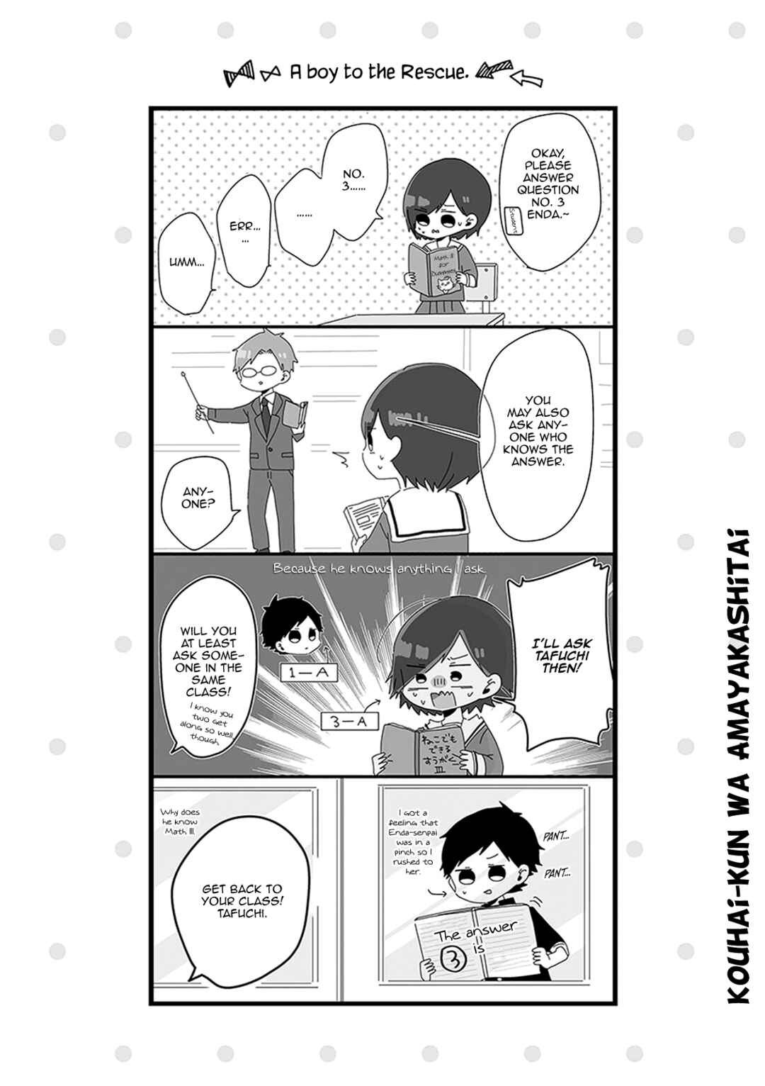Page 2 Chapter 5 Kouhai-kun wa Amayakashitai