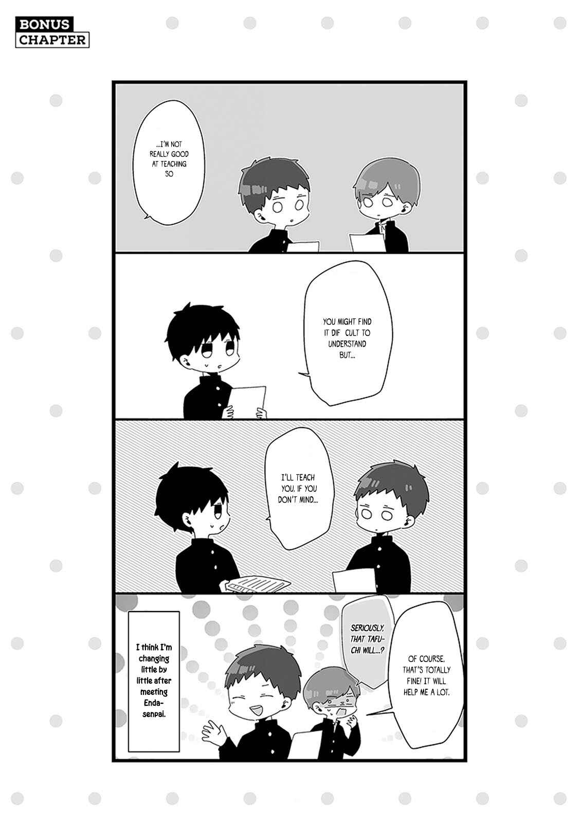 Page 3 Chapter 15 Kouhai-kun wa Amayakashitai