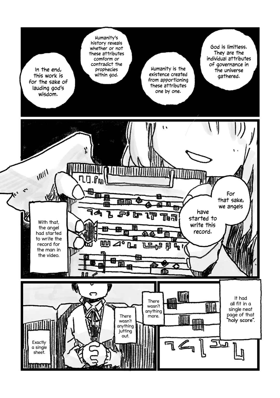 Page 7 Chapter Unknown_e505 Flashes Before Ones Eyes