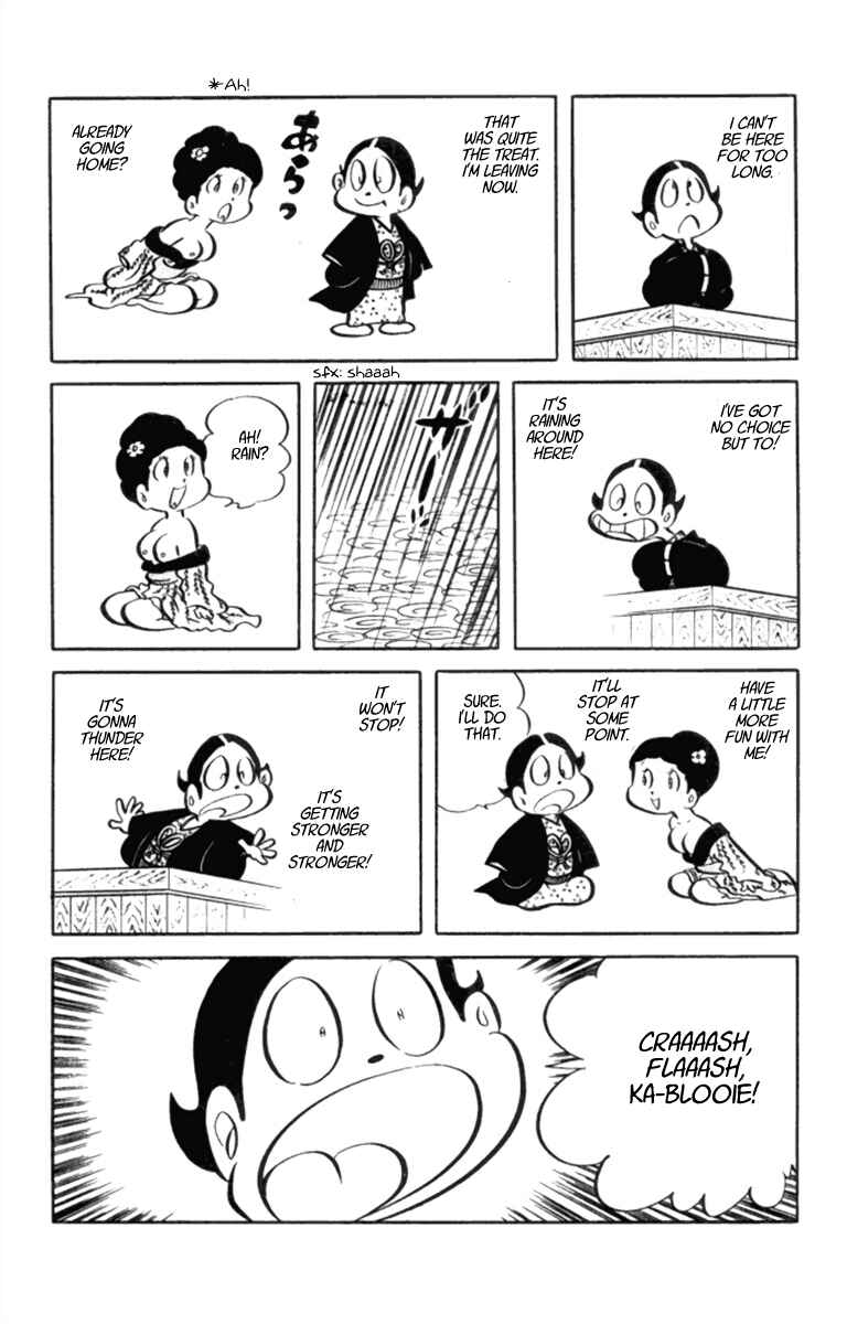 Page 10 Chapter 15 Masterpiece Rakugo Complete Works