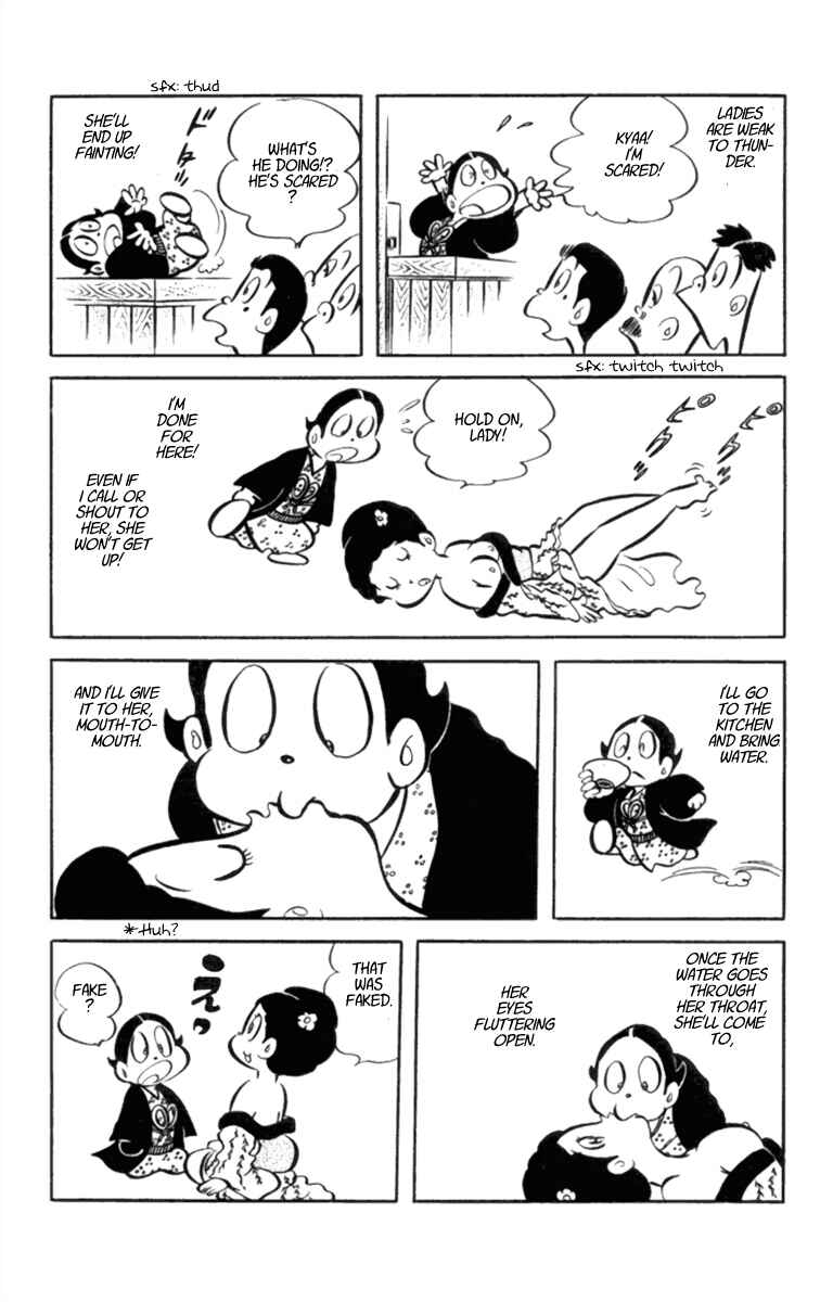 Page 11 Chapter 15 Masterpiece Rakugo Complete Works
