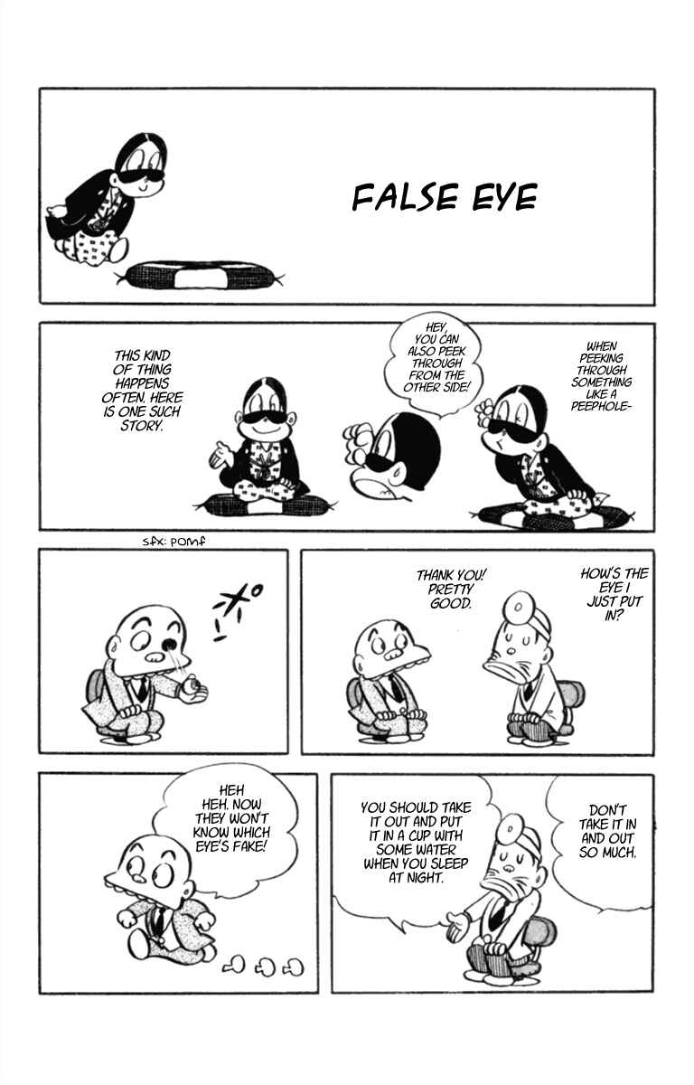 Page 1 Chapter 12 Masterpiece Rakugo Complete Works
