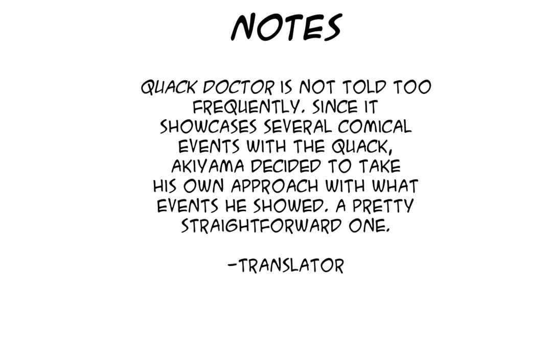 Page 5 Chapter 8 Masterpiece Rakugo Complete Works