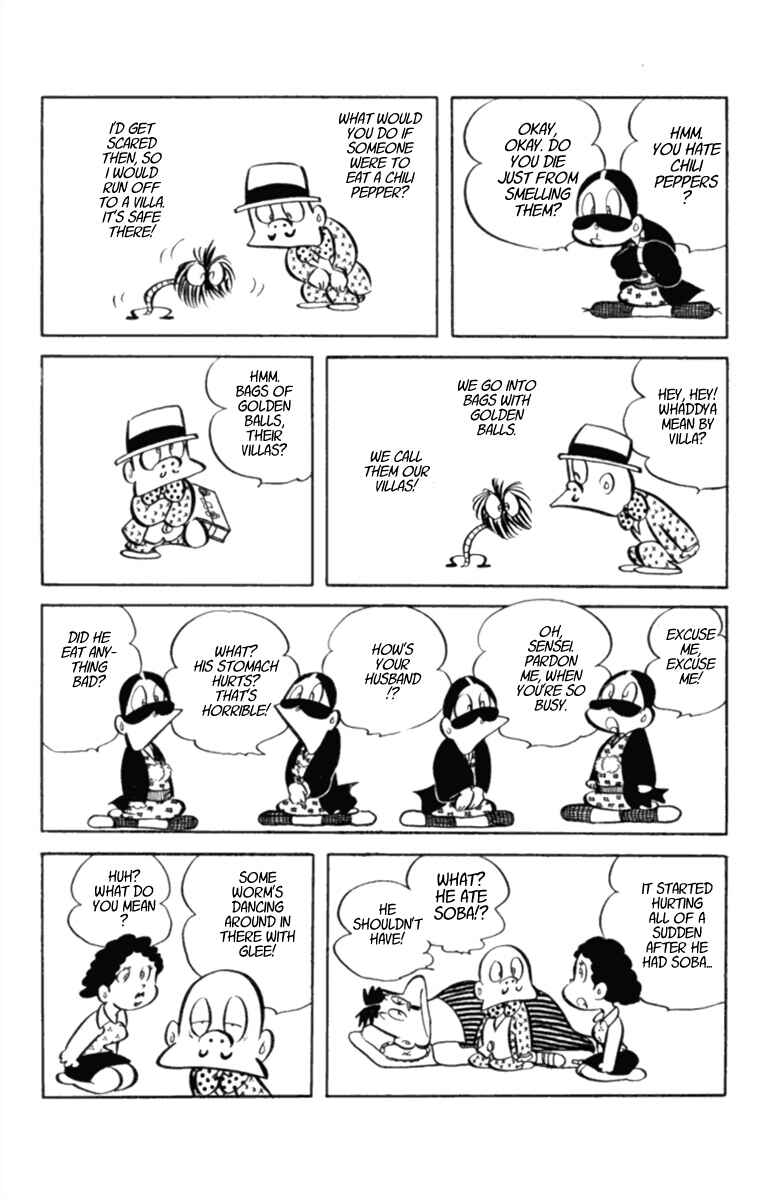 Page 5 Chapter 9 Masterpiece Rakugo Complete Works