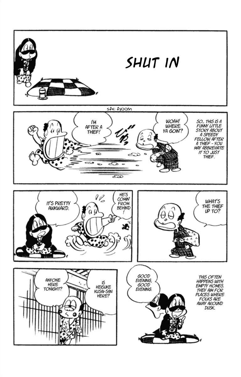 Page 1 Chapter 6 Masterpiece Rakugo Complete Works
