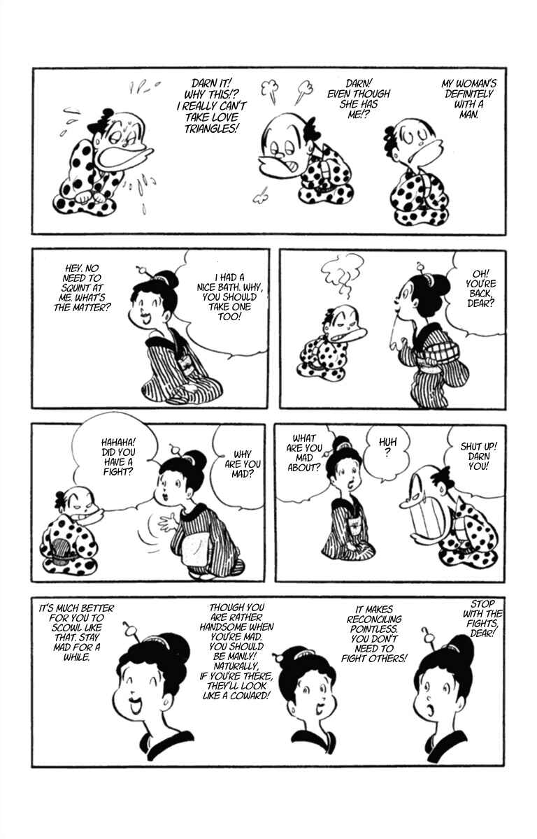 Page 3 Chapter 6 Masterpiece Rakugo Complete Works