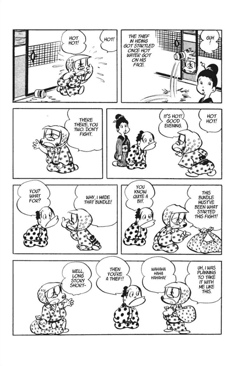 Page 6 Chapter 6 Masterpiece Rakugo Complete Works