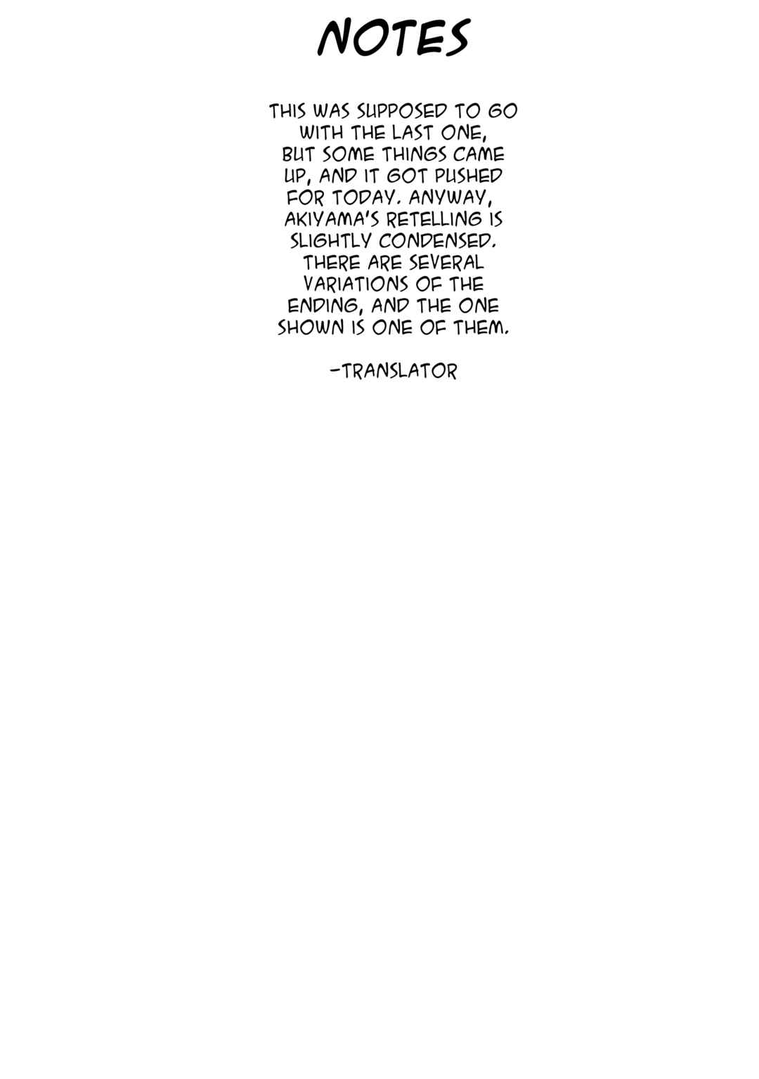 Page 8 Chapter 6 Masterpiece Rakugo Complete Works