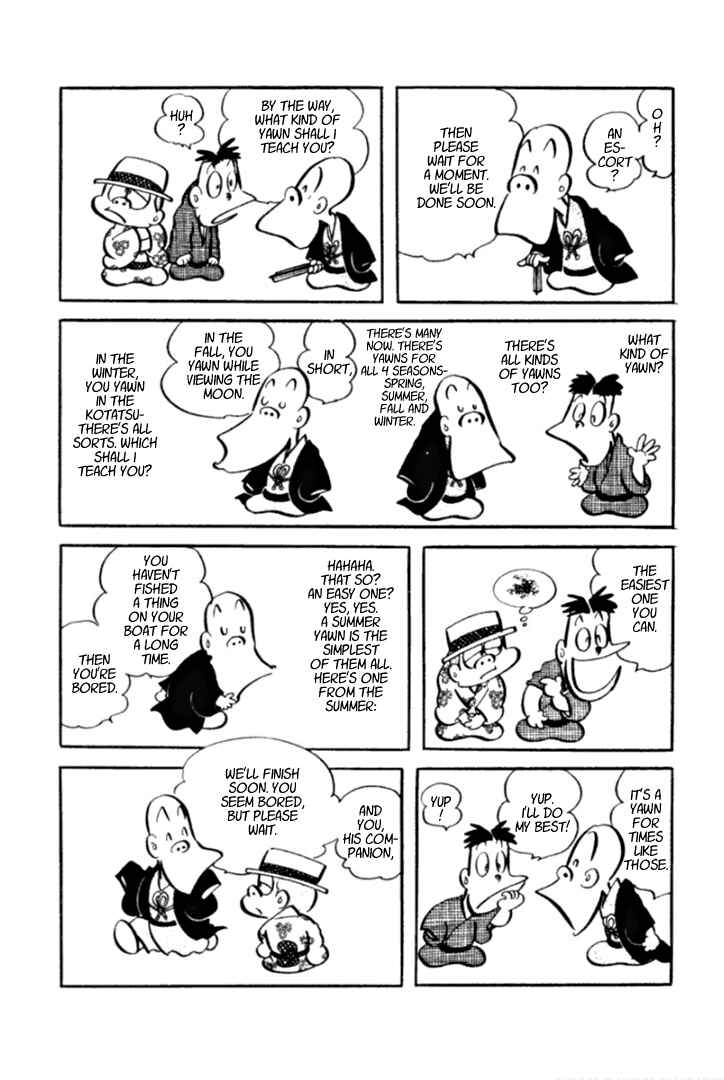 Page 5 Chapter 4 Masterpiece Rakugo Complete Works