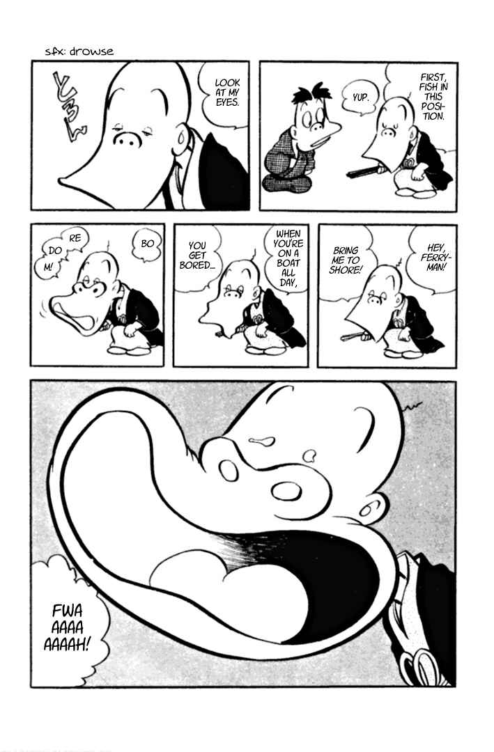 Page 6 Chapter 4 Masterpiece Rakugo Complete Works