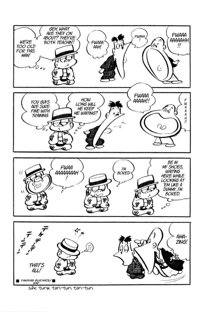 Page 8 Chapter 4 Masterpiece Rakugo Complete Works