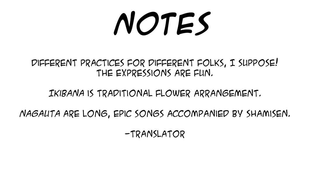 Page 9 Chapter 4 Masterpiece Rakugo Complete Works