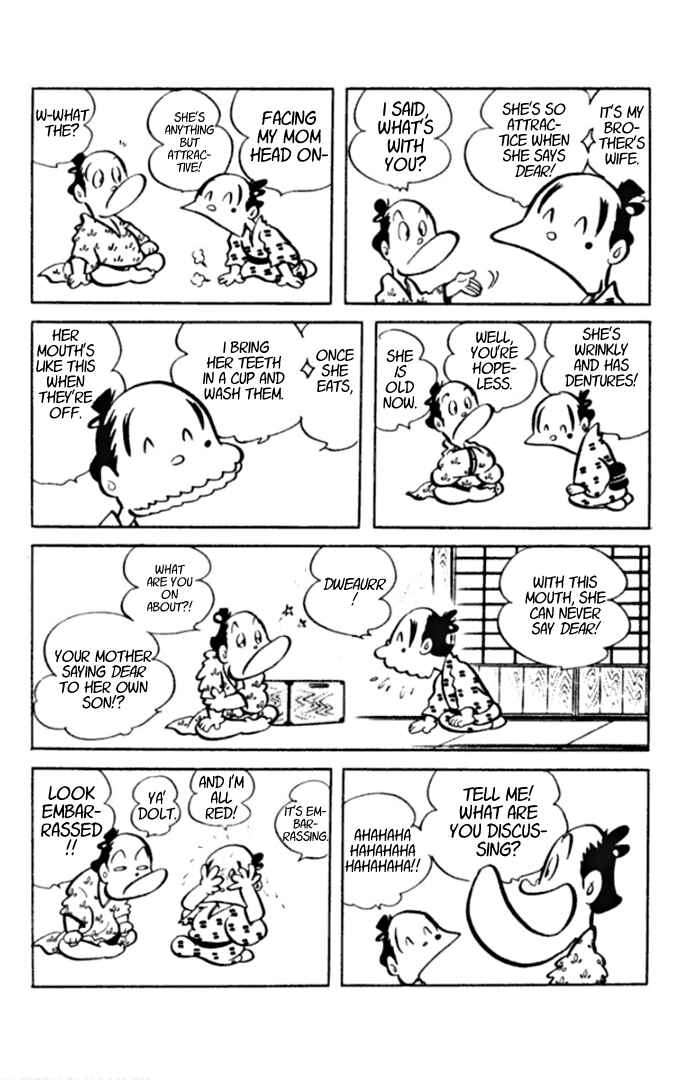 Page 2 Chapter 2 Masterpiece Rakugo Complete Works
