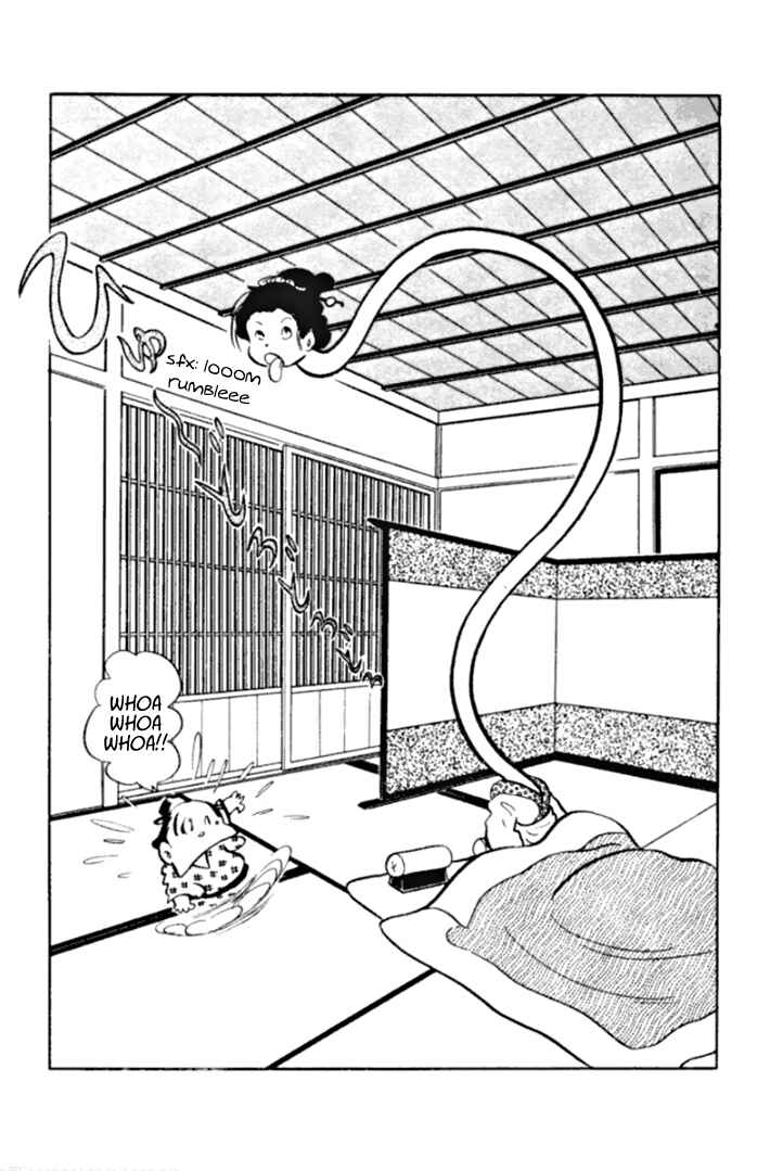 Page 6 Chapter 2 Masterpiece Rakugo Complete Works