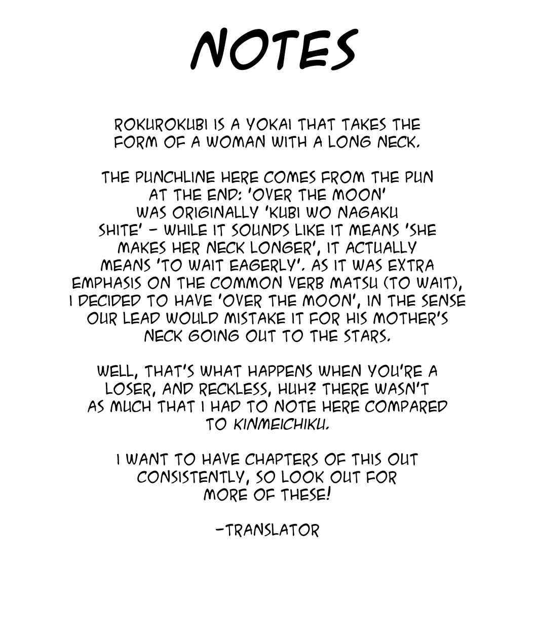 Page 8 Chapter 2 Masterpiece Rakugo Complete Works