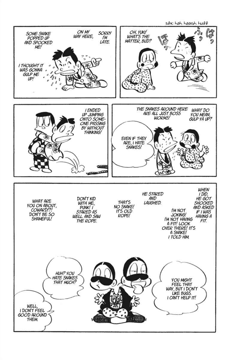 Page 3 Chapter 16 Masterpiece Rakugo Complete Works