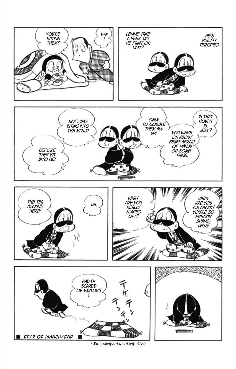 Page 8 Chapter 16 Masterpiece Rakugo Complete Works