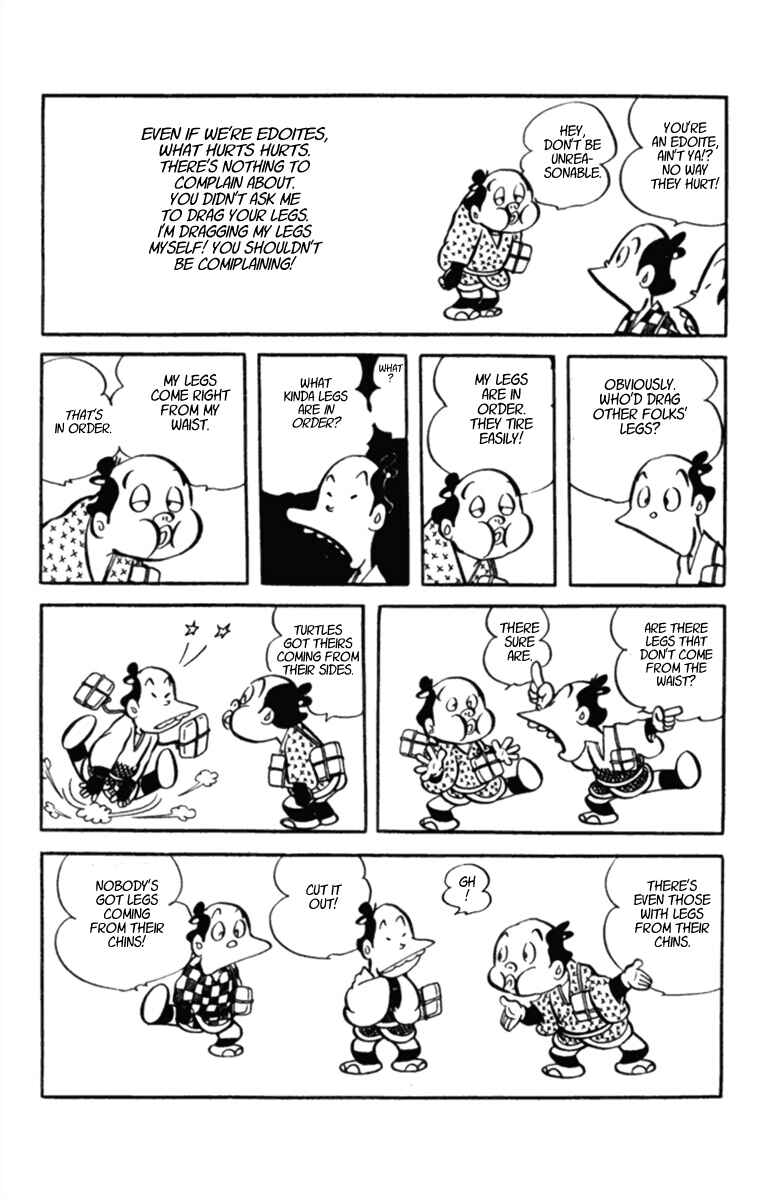 Page 3 Chapter 10 Masterpiece Rakugo Complete Works