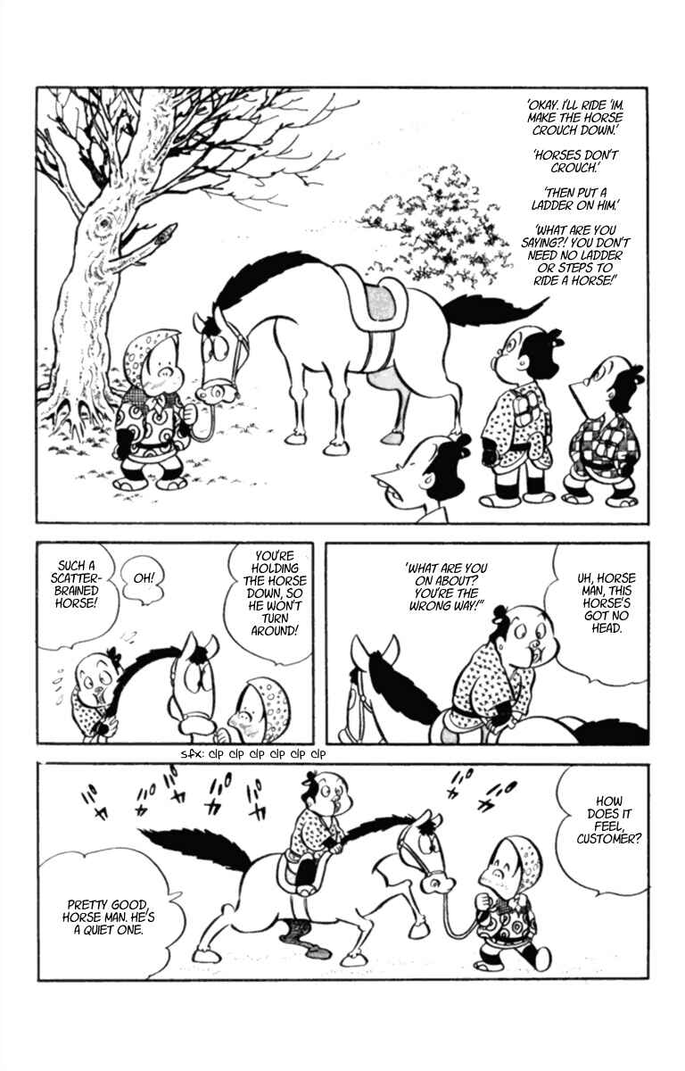Page 9 Chapter 10 Masterpiece Rakugo Complete Works