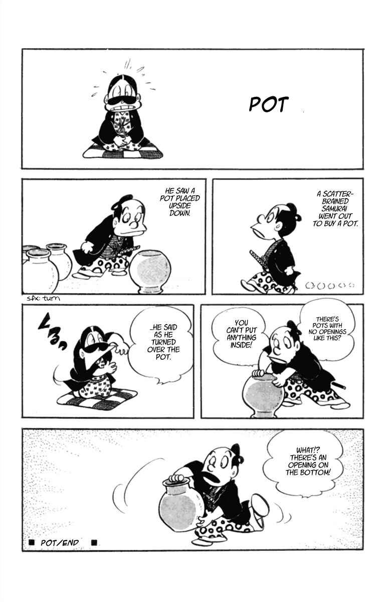 Page 1 Chapter 14 Masterpiece Rakugo Complete Works