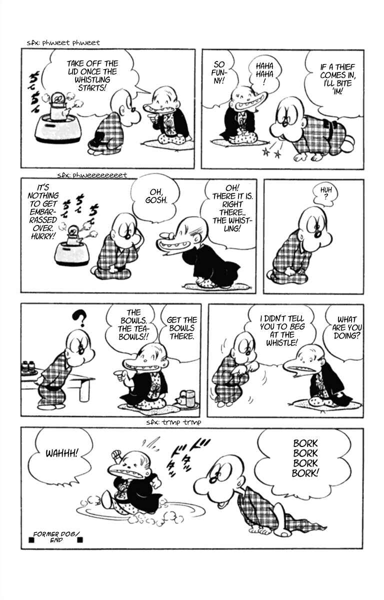 Page 7 Chapter 5 Masterpiece Rakugo Complete Works
