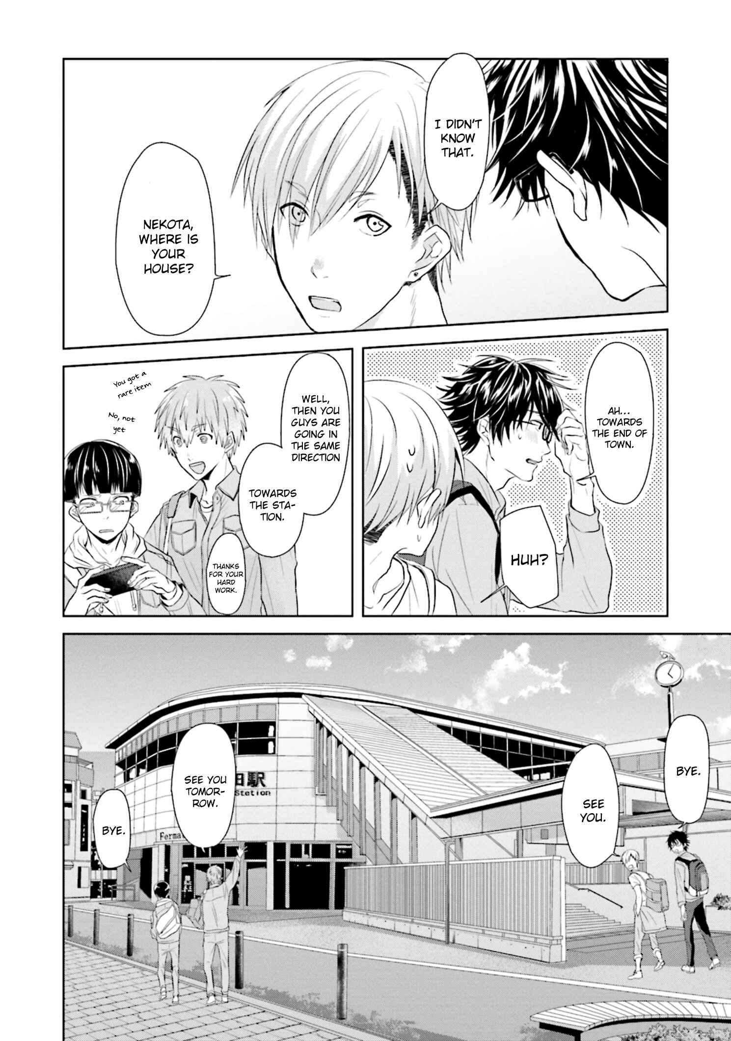 Page 24 Chapter 3 Seishun Radio Pinchers