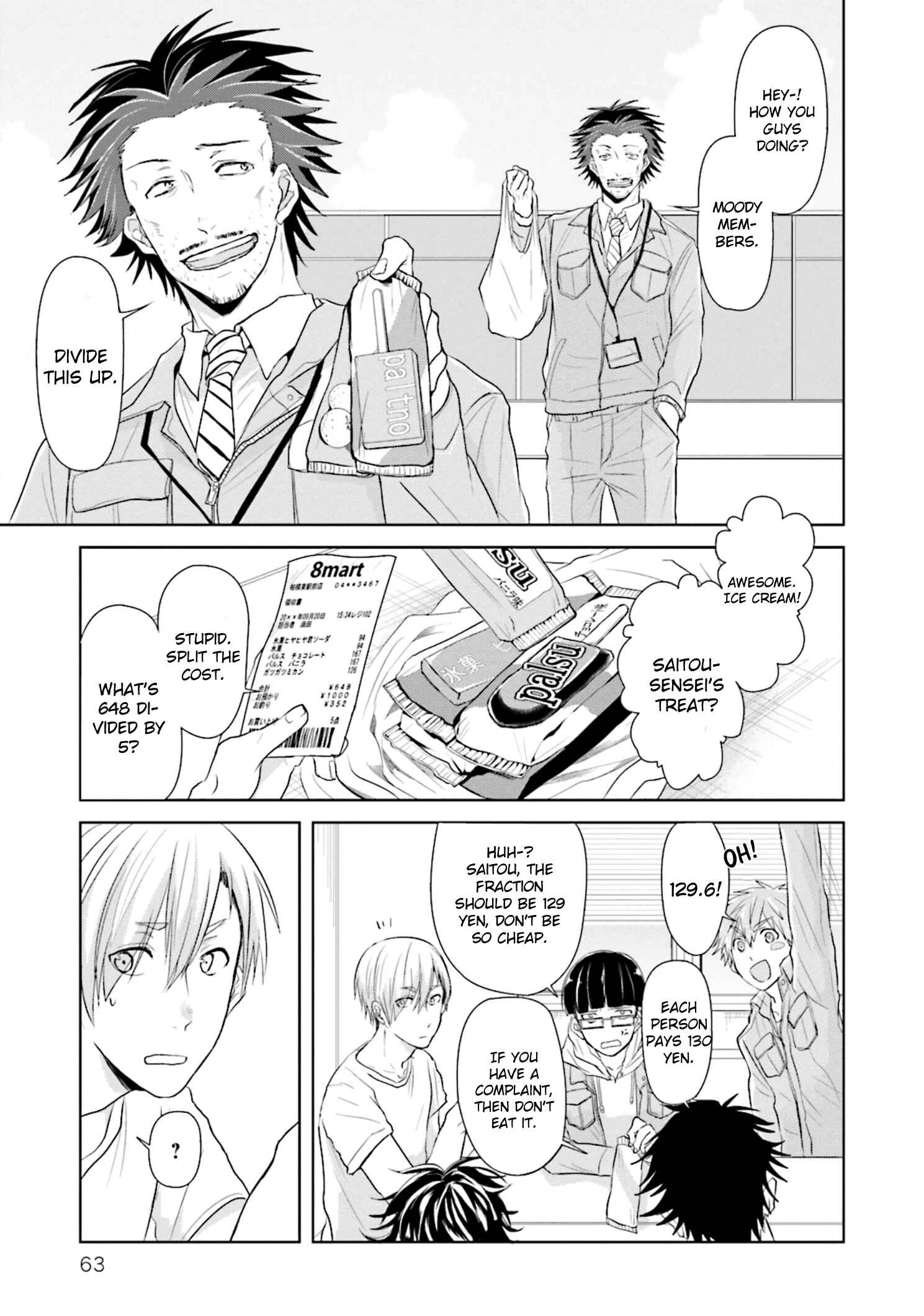 Page 9 Chapter 3 Seishun Radio Pinchers