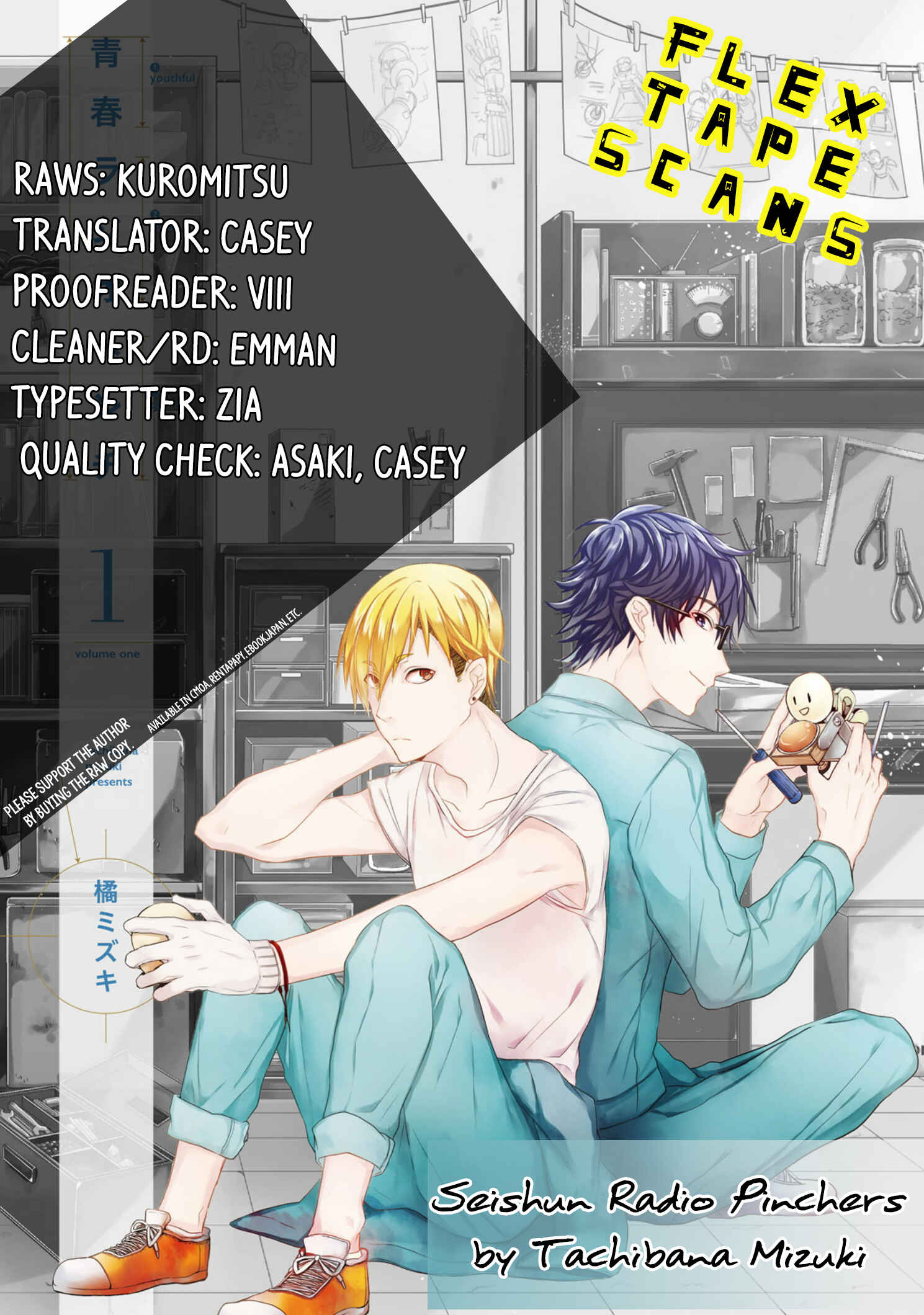 Page 1 Chapter 4 Seishun Radio Pinchers
