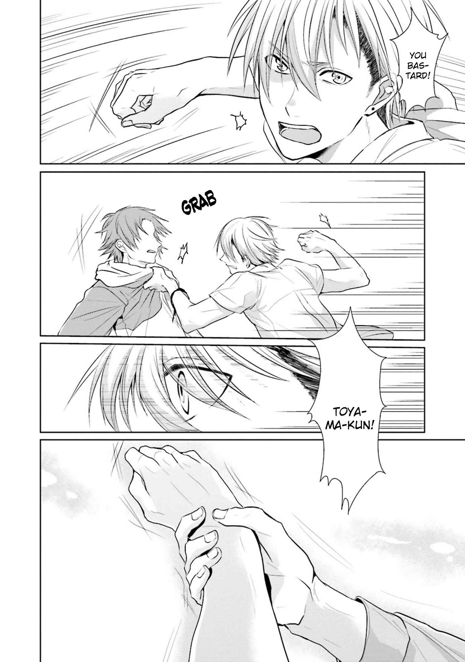 Page 13 Chapter 4 Seishun Radio Pinchers