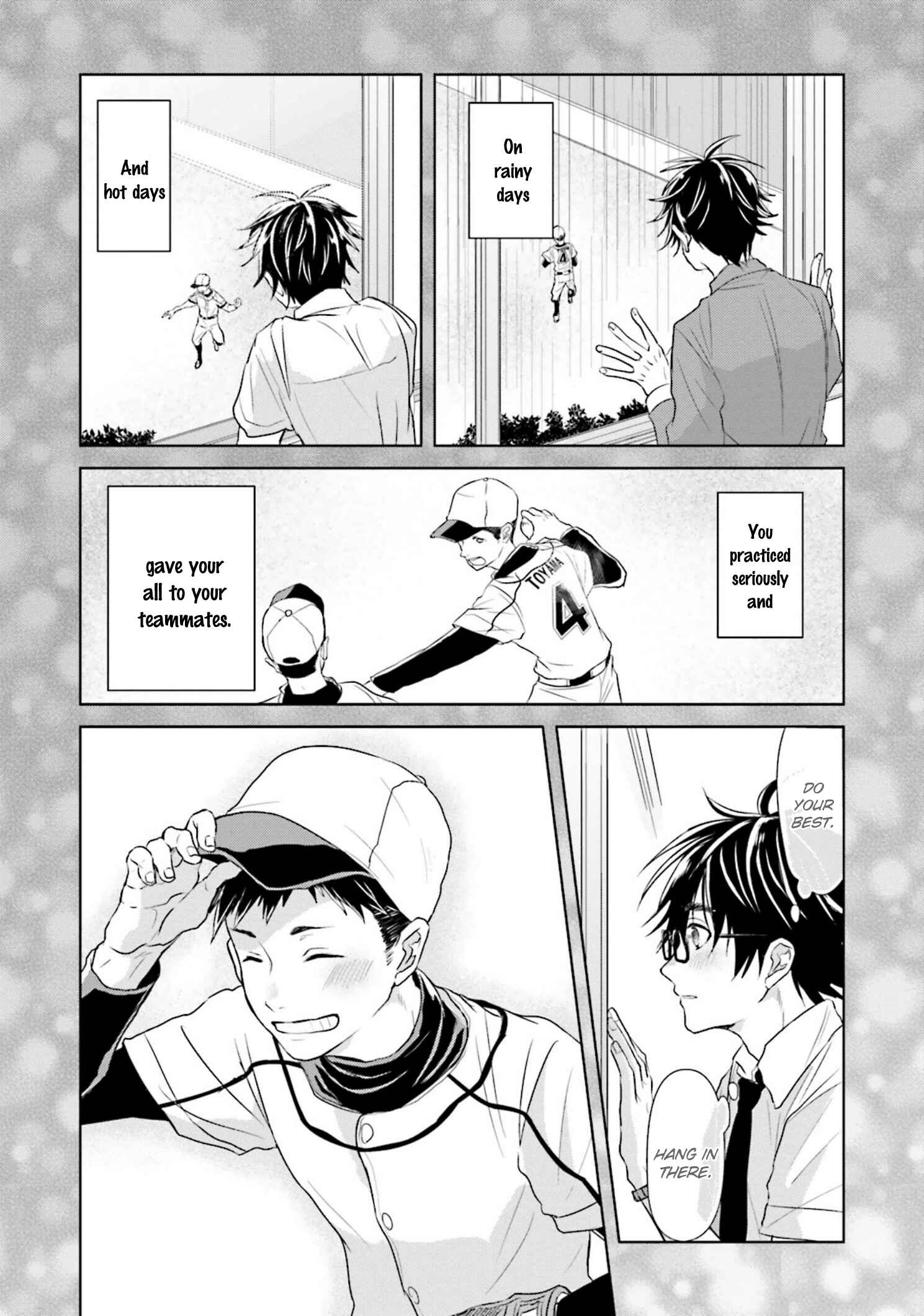 Page 31 Chapter 4 Seishun Radio Pinchers