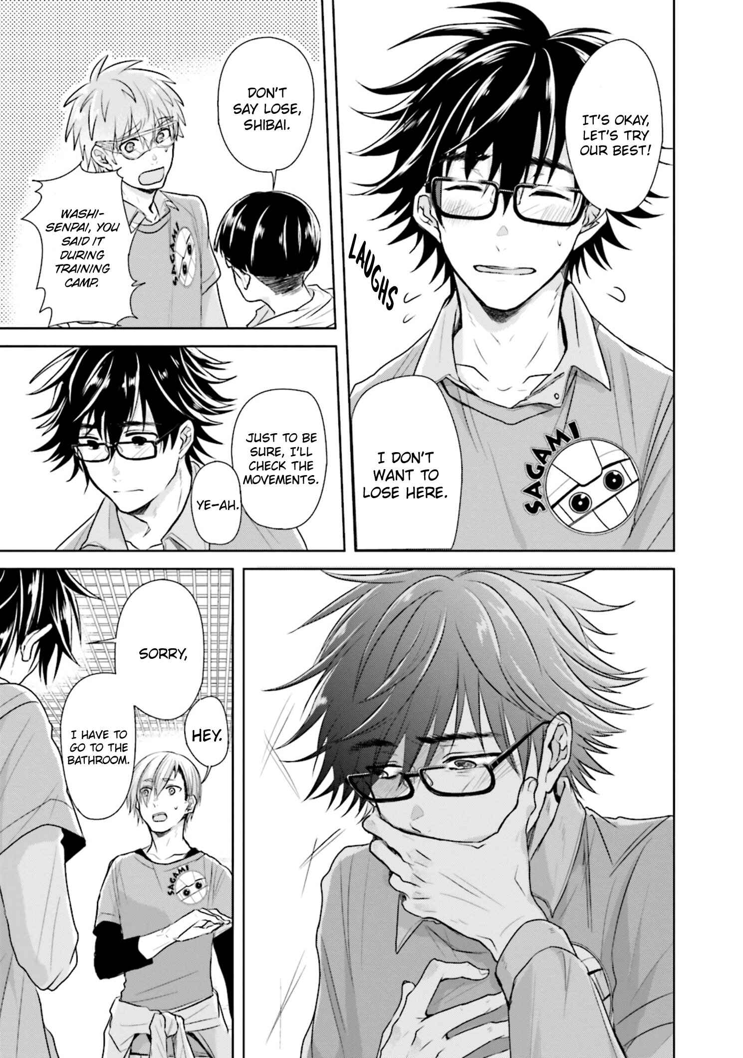 Page 15 Chapter 7 Seishun Radio Pinchers