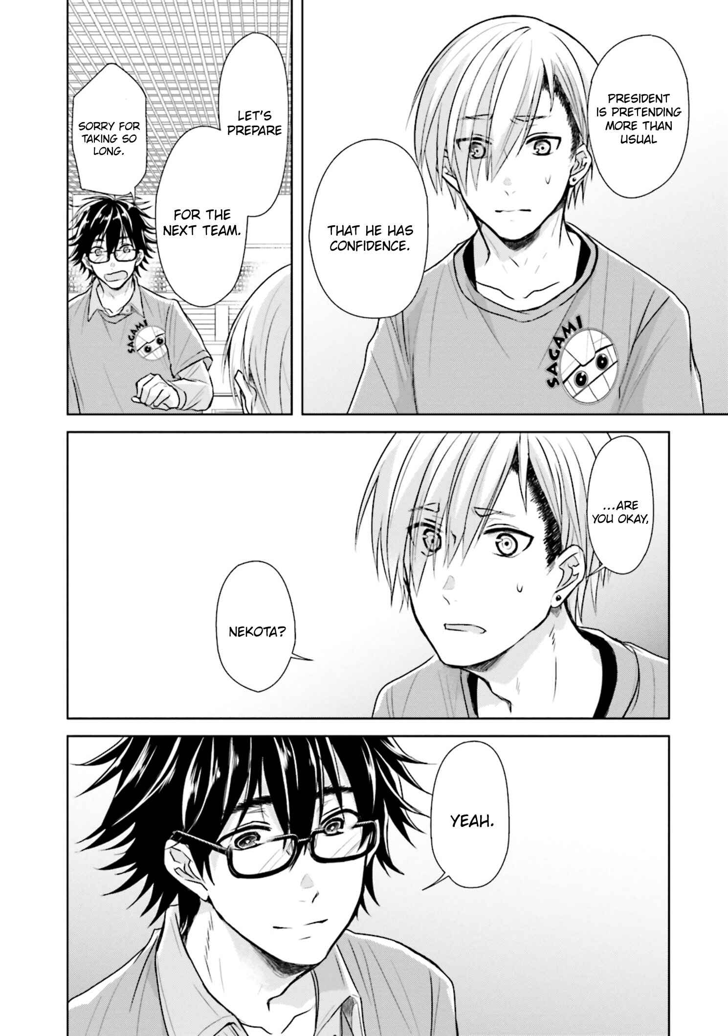 Page 18 Chapter 7 Seishun Radio Pinchers