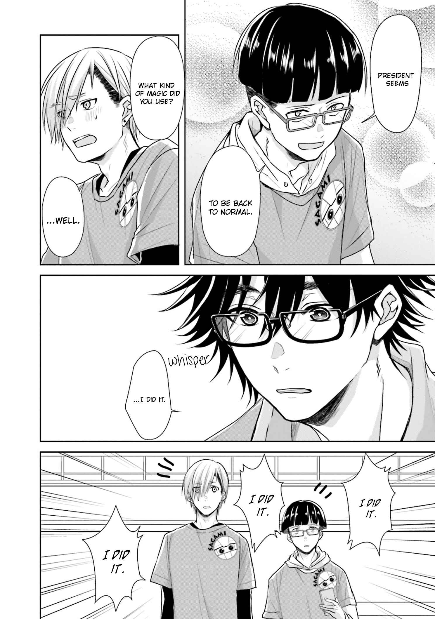 Page 15 Chapter 8 Seishun Radio Pinchers