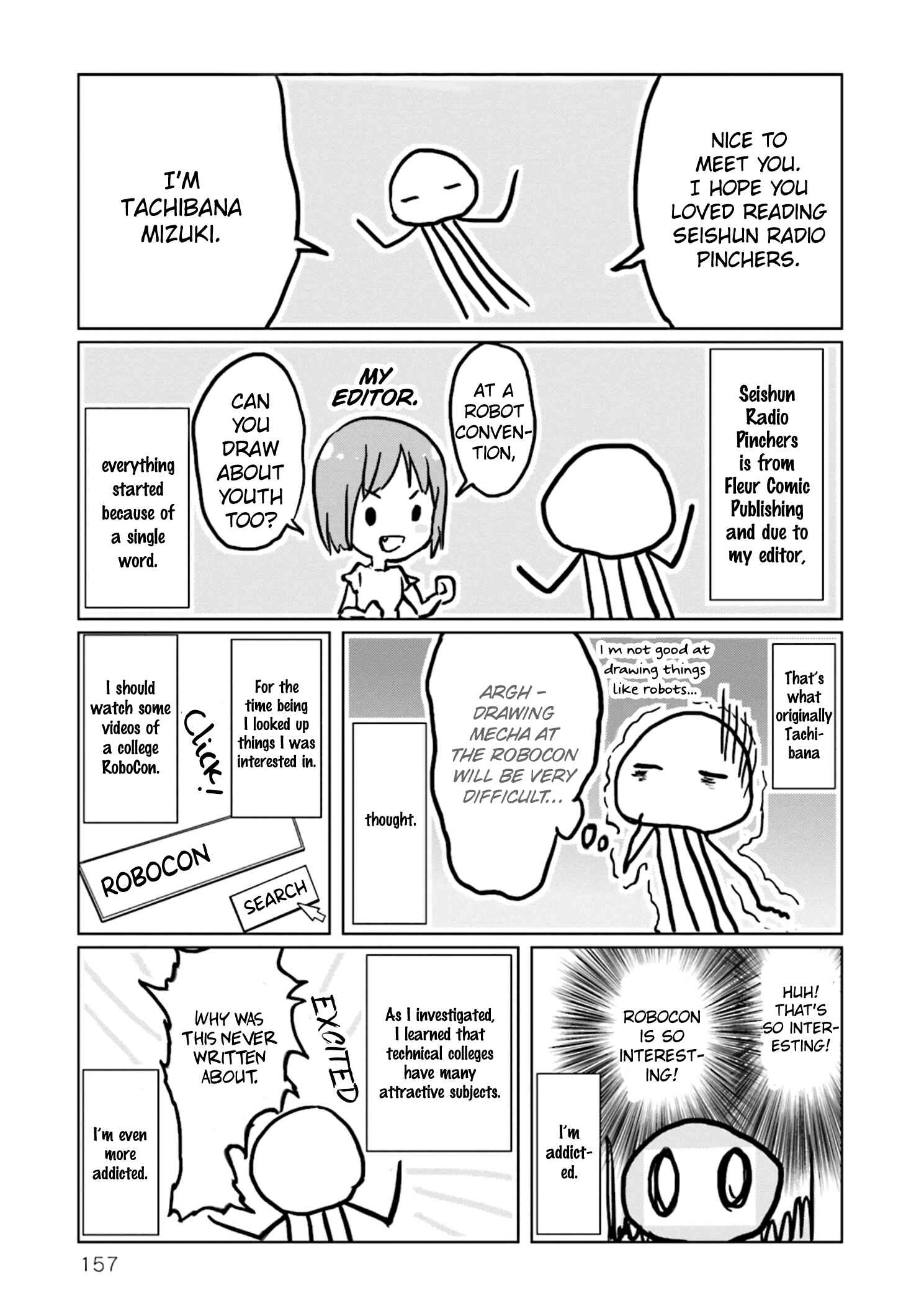 Page 14 Chapter 4.5 Seishun Radio Pinchers