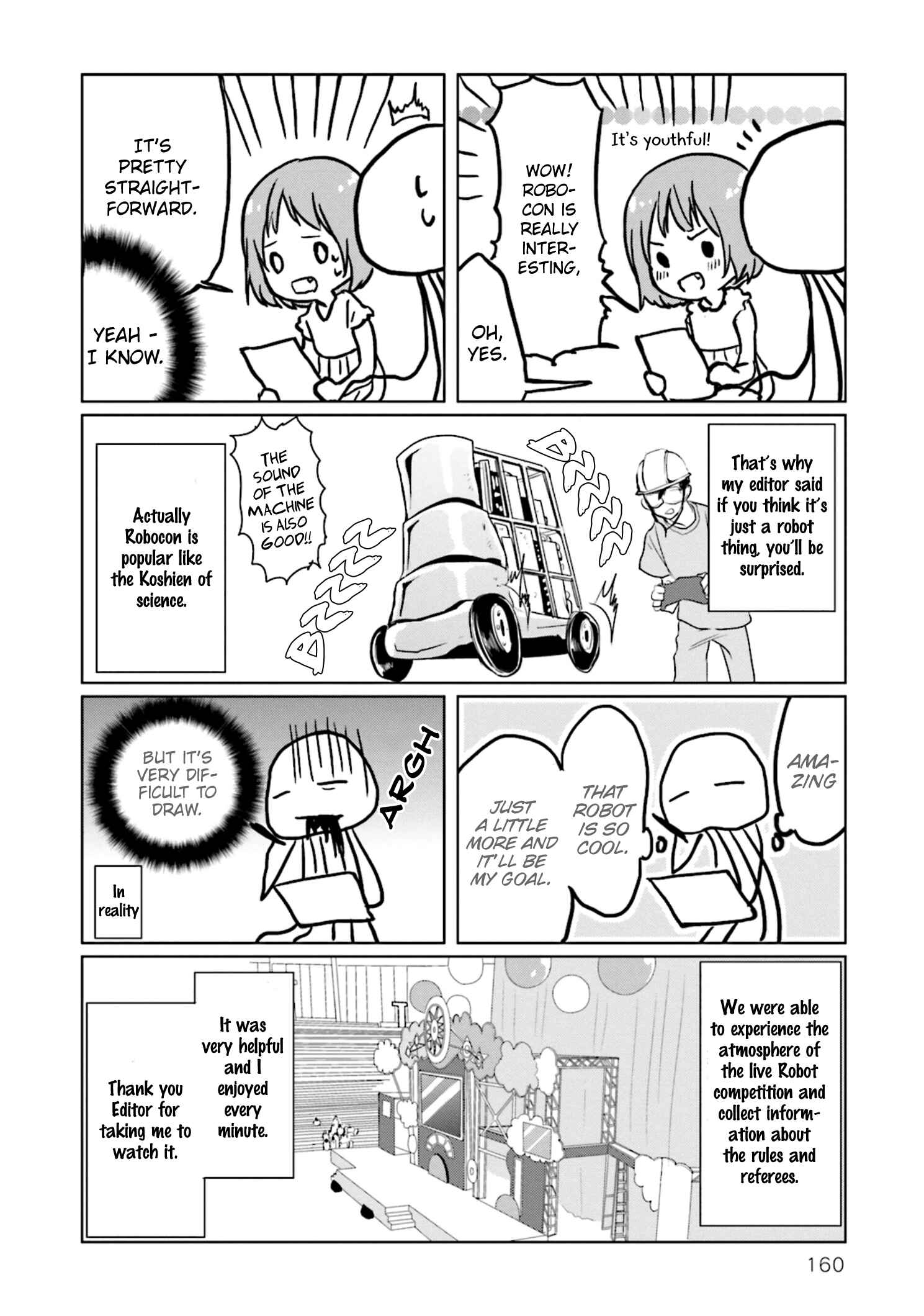 Page 17 Chapter 4.5 Seishun Radio Pinchers