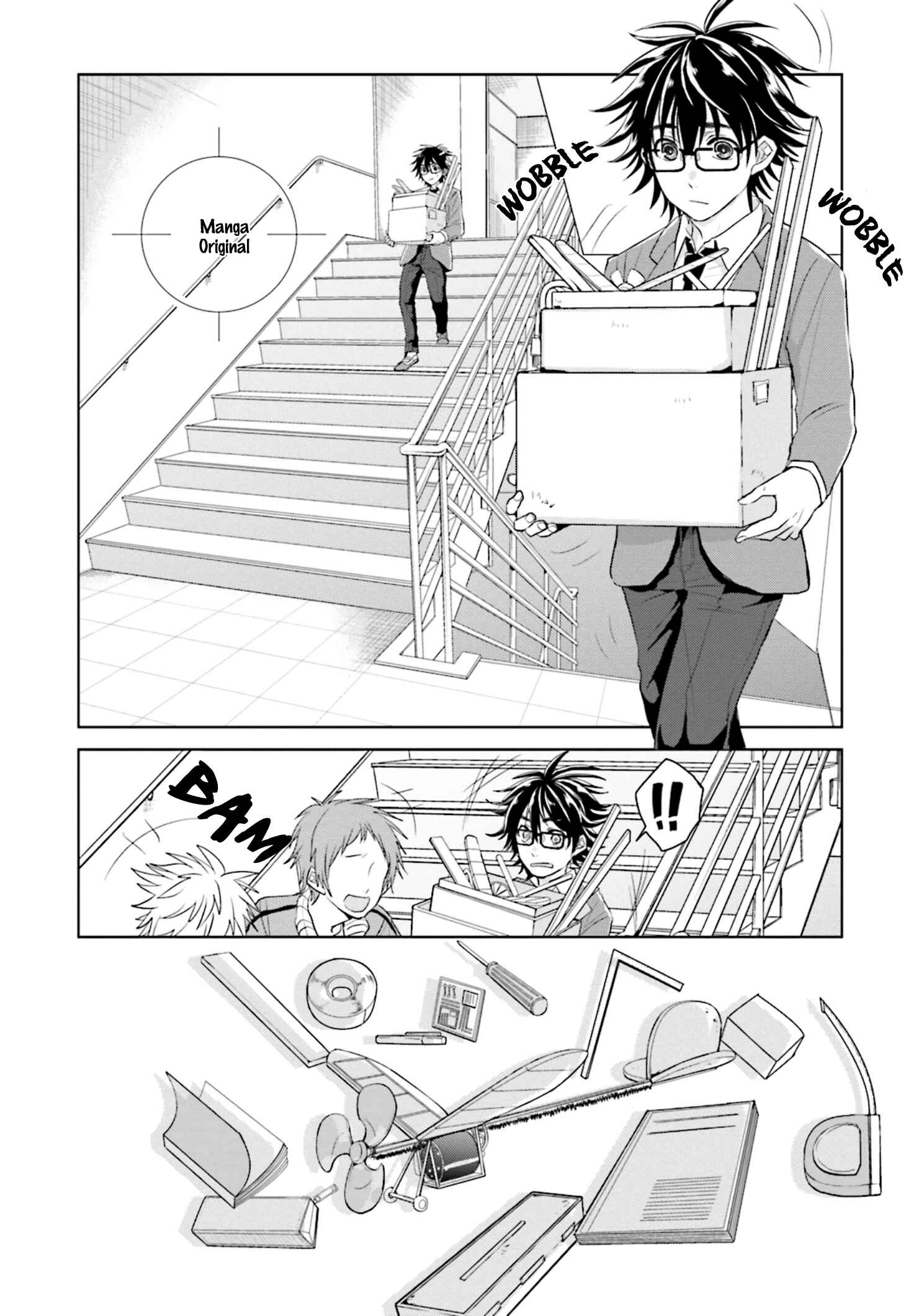 Page 6 Chapter 4.5 Seishun Radio Pinchers