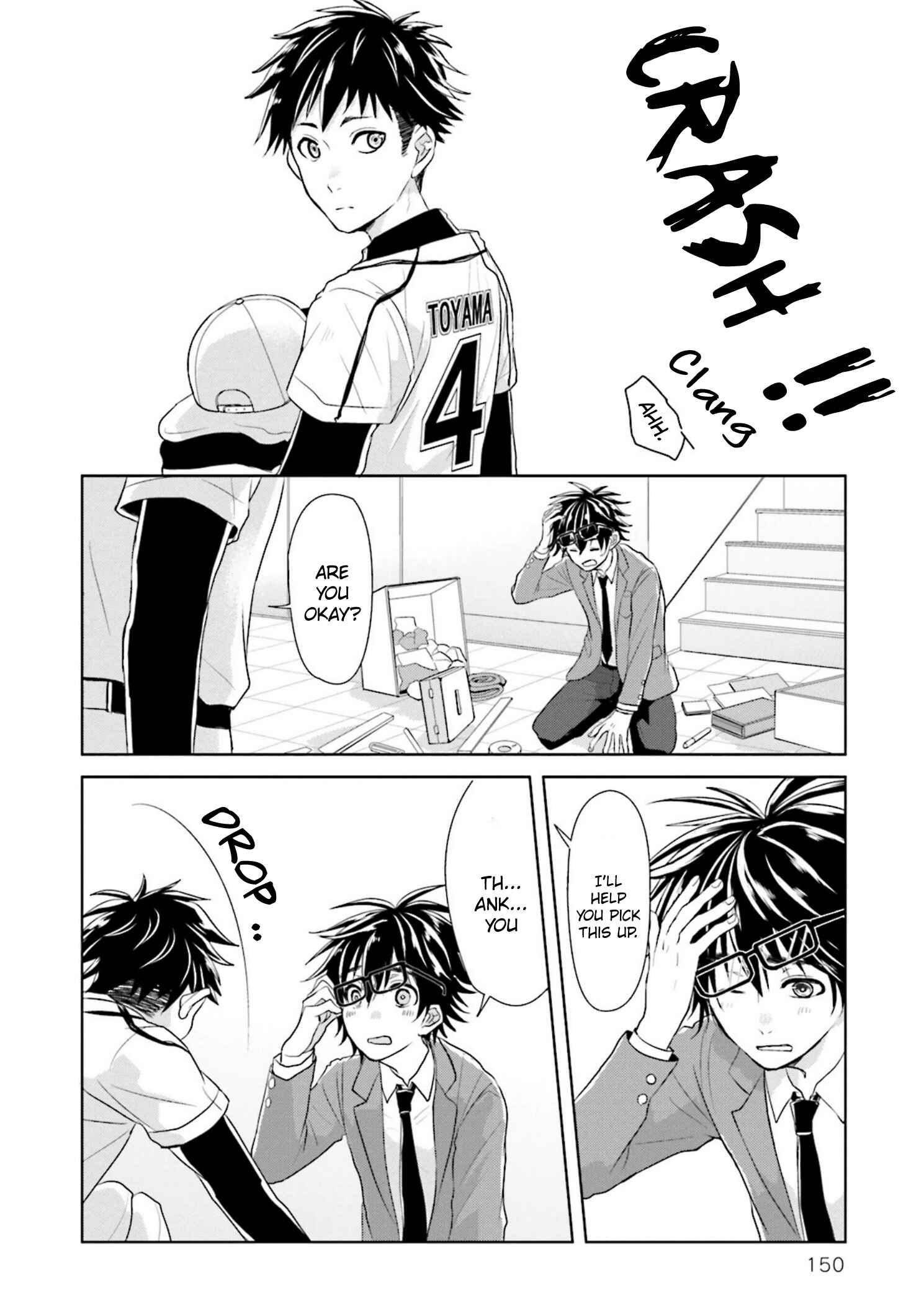 Page 7 Chapter 4.5 Seishun Radio Pinchers