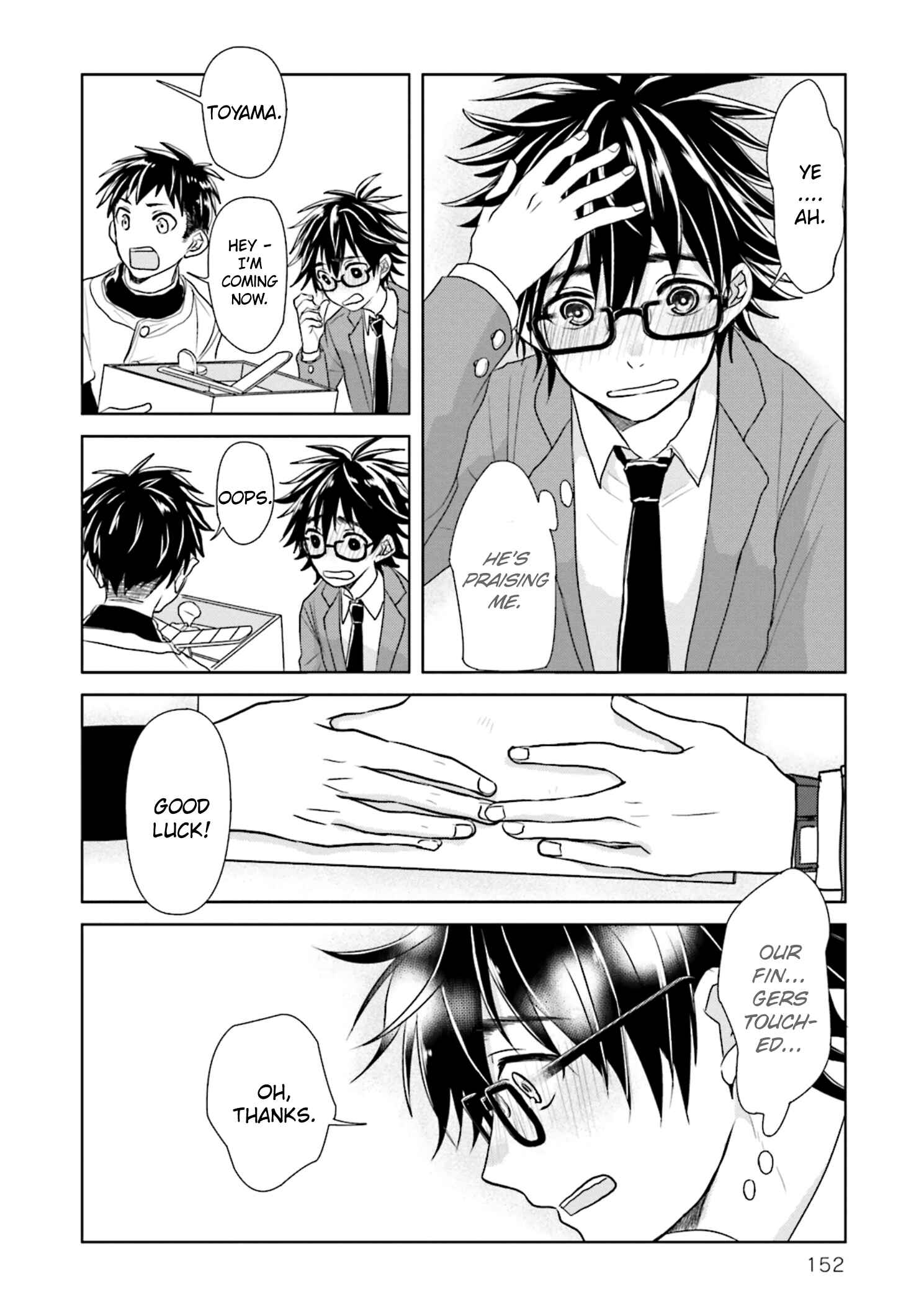 Page 9 Chapter 4.5 Seishun Radio Pinchers