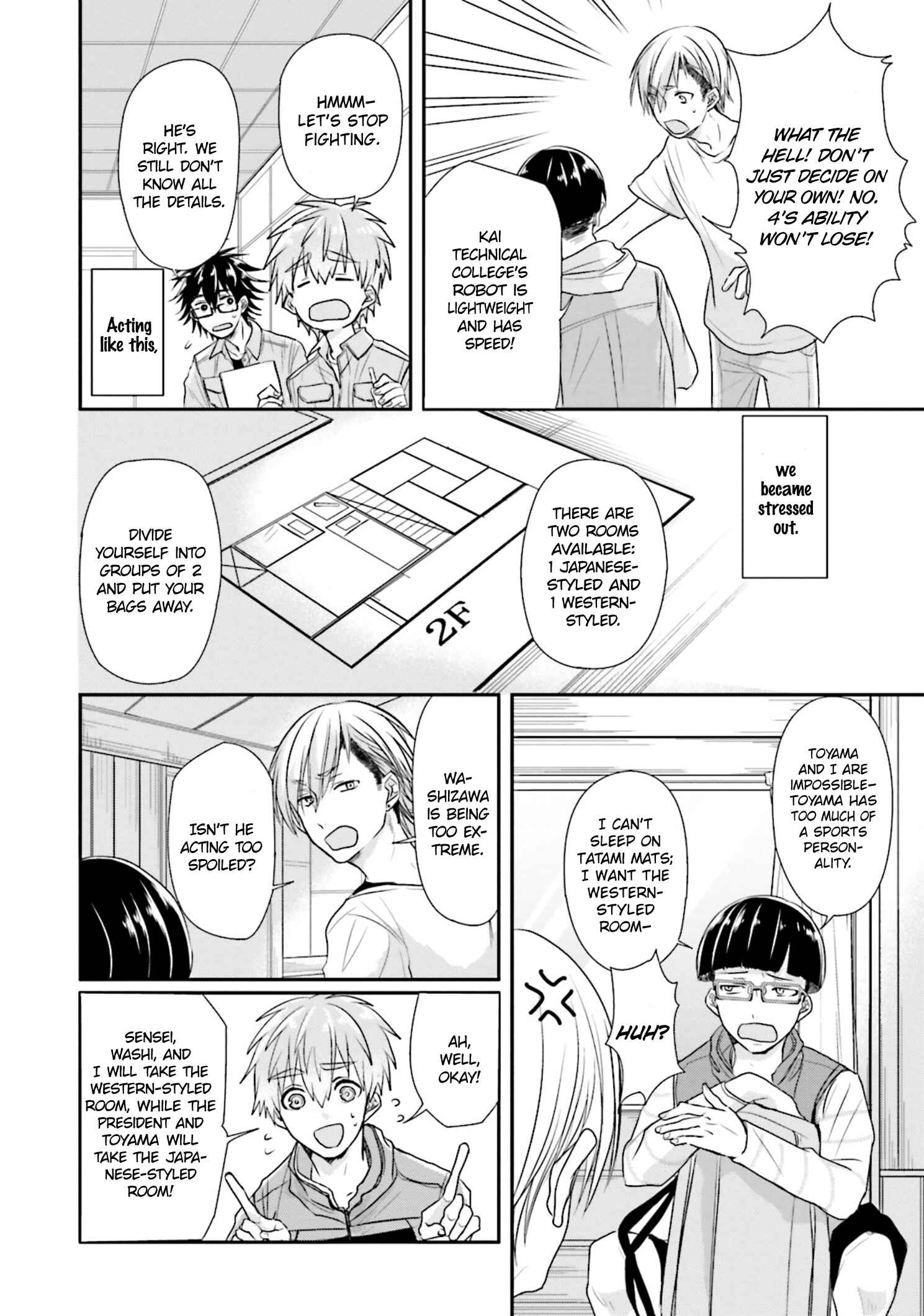Page 15 Chapter 5 Seishun Radio Pinchers