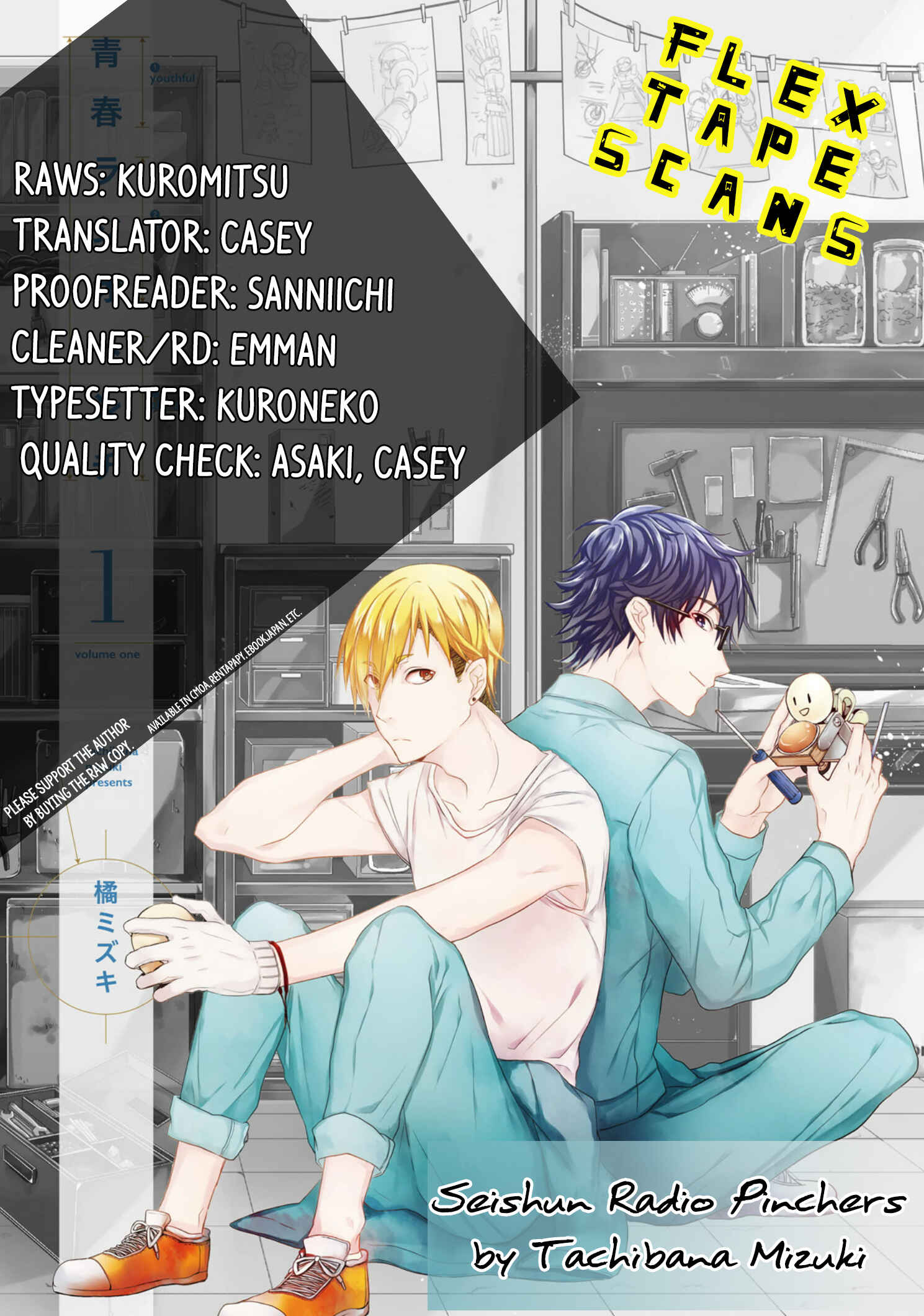 Page 5 Chapter 5 Seishun Radio Pinchers