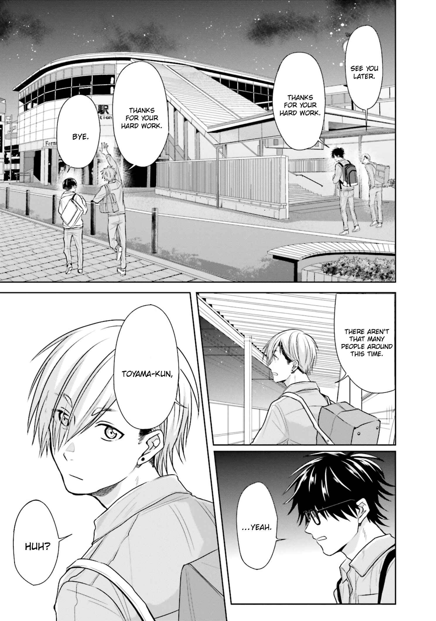 Page 6 Chapter 9 Seishun Radio Pinchers
