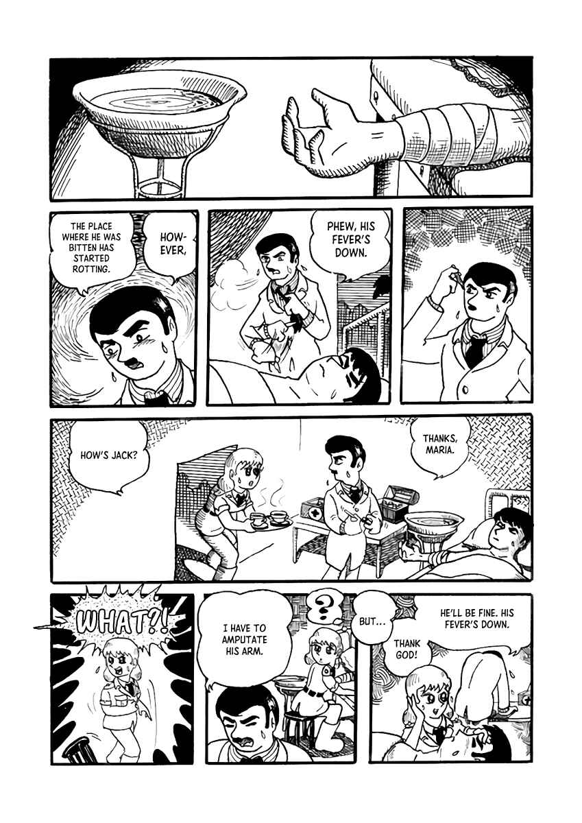 Page 5 Chapter Unknown_2488 Shikatanaki Koui